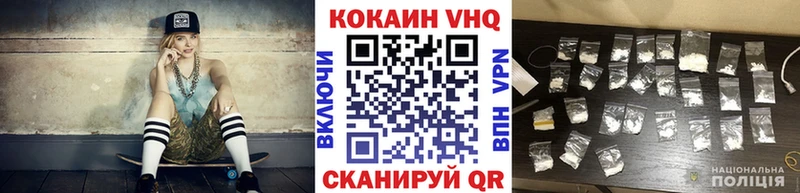 Где найти наркотики Новоульяновск АМФЕТАМИН Меф ГАШИШ