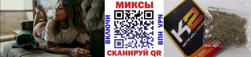 Бутират буратино  Новоульяновск 