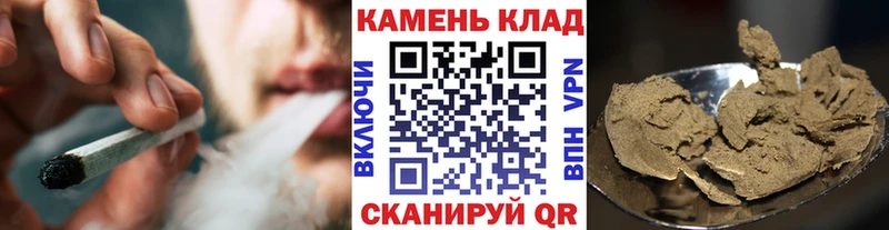 hydra вход  Новоульяновск  ГАШИШ индика сатива 