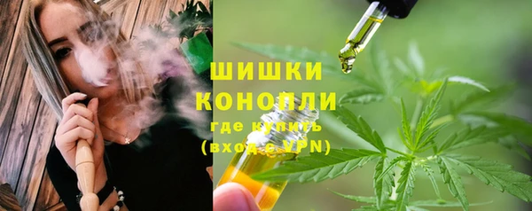 гашишное масло Аркадак