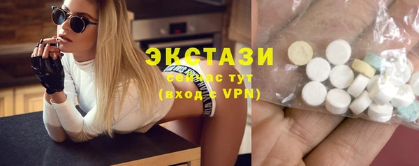 гашишное масло Аркадак