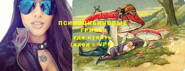 гашишное масло Аркадак