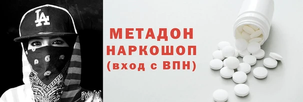 гашишное масло Аркадак