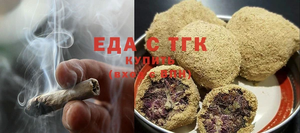 гашишное масло Аркадак