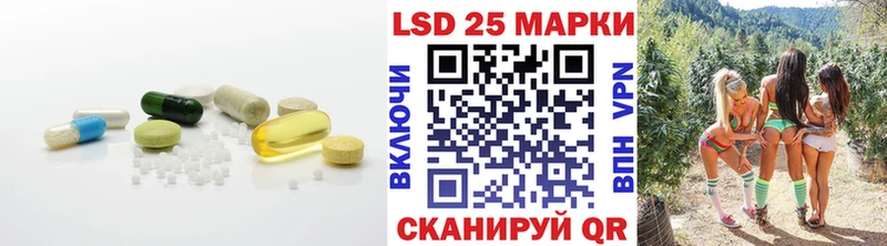 ЛСД экстази ecstasy  Новоульяновск 